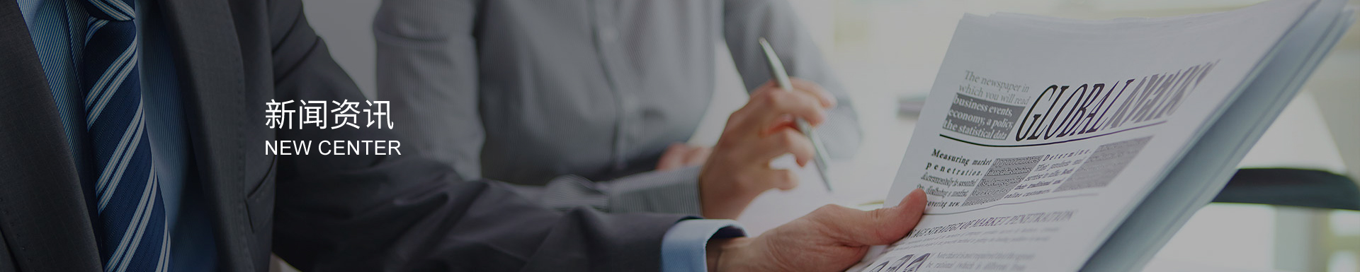 自封袋制袋機常見的機械故障有哪些？